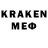 ЛСД экстази кислота andreyy ladislaw