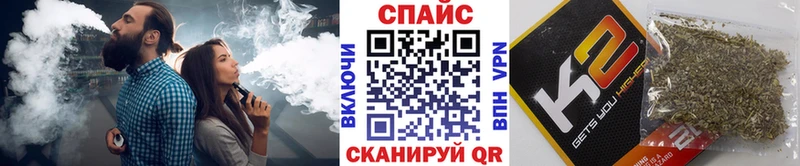 БУТИРАТ бутандиол  Купить  Бодайбо 