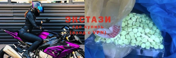 метадон Дмитровск