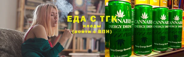 метадон Дмитровск