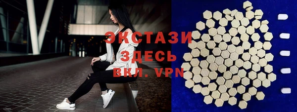 эйфоретик Дмитриев