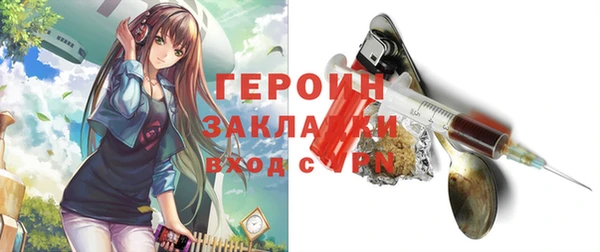 эйфоретик Дмитриев