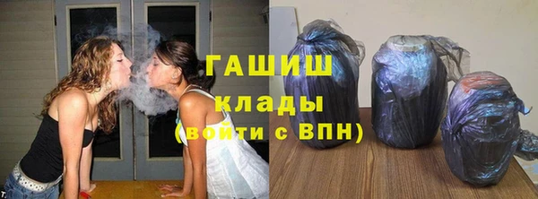 эйфоретик Дмитриев