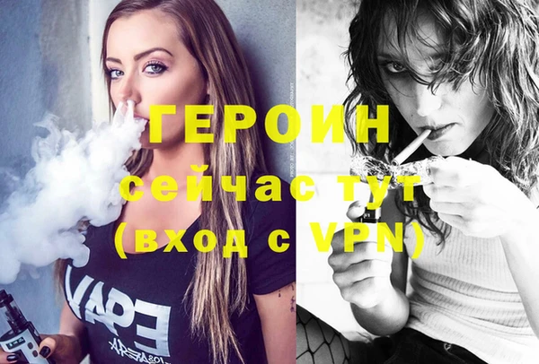 прущий лед Дмитров