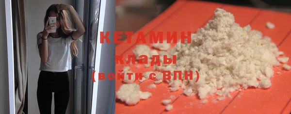 метадон Дмитровск
