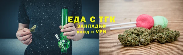 эйфоретик Дмитриев