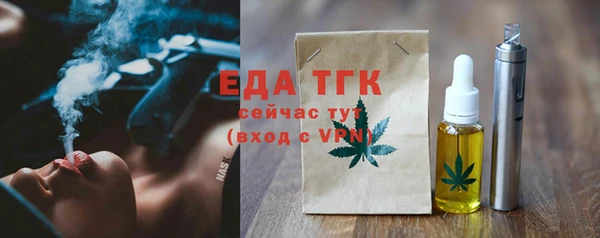 метадон Дмитровск