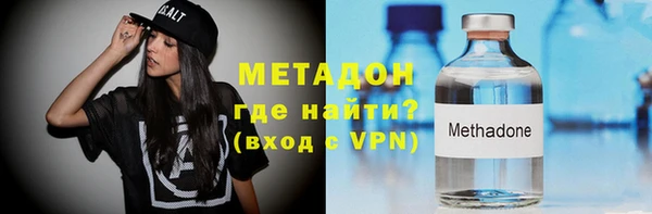 прущий лед Дмитров