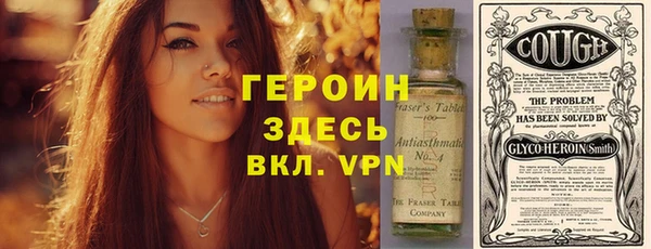 эйфоретик Дмитриев