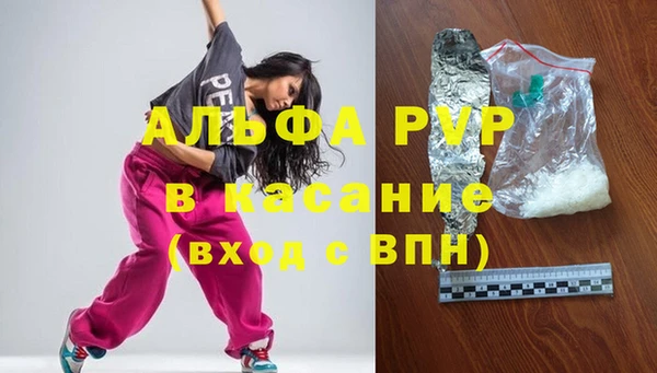эйфоретик Дмитриев