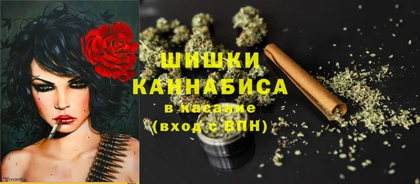 метадон Дмитровск
