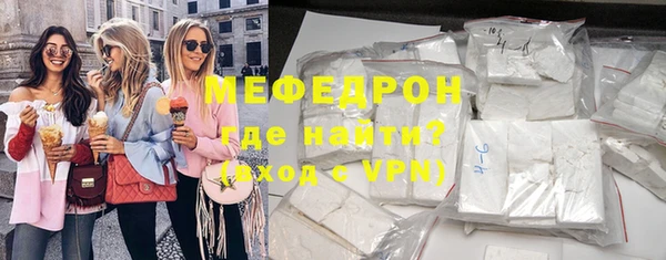 эйфоретик Дмитриев