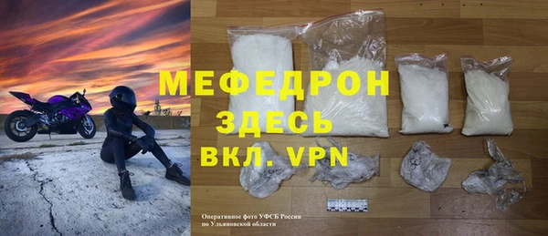 метадон Дмитровск
