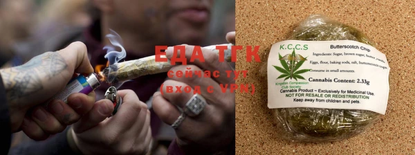 прущий лед Дмитров