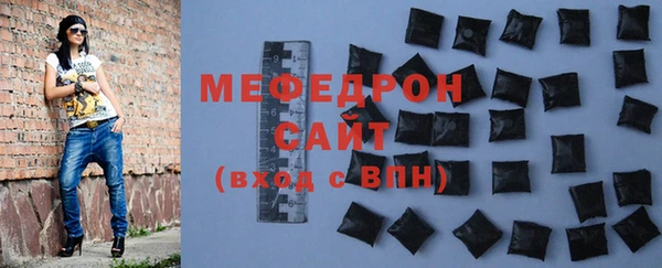 эйфоретик Дмитриев
