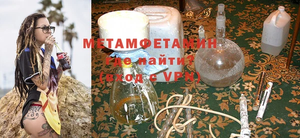 прущий лед Дмитров