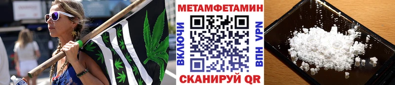 Купить где  Бодайбо  Первитин Декстрометамфетамин 99.9% 
